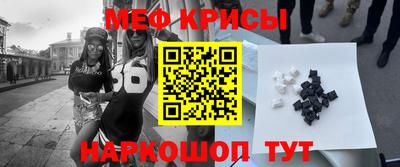 jwh Новодвинск