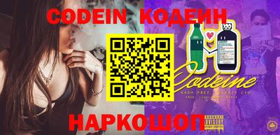 jwh Новодвинск