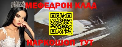 ПСИЛОЦИБИНОВЫЕ ГРИБЫ Нягань