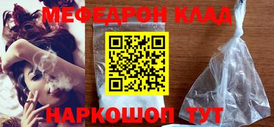 jwh Новодвинск