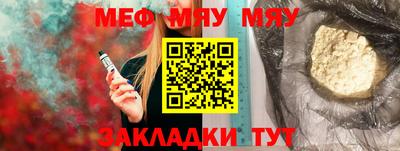 jwh Новодвинск