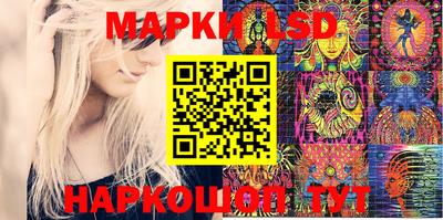 MDMA Новокубанск