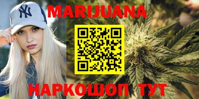первитин Новозыбков