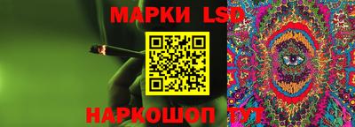 MDMA Новокубанск