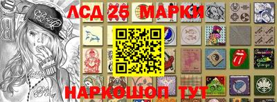 MDMA Новокубанск
