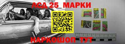 ПСИЛОЦИБИНОВЫЕ ГРИБЫ Нягань