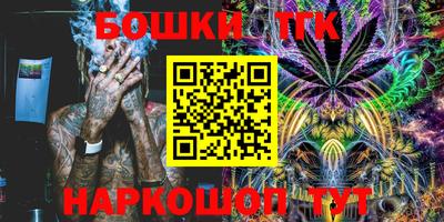 MDMA Новокубанск