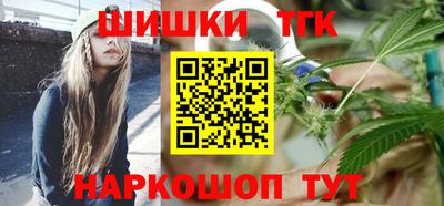 первитин Новозыбков
