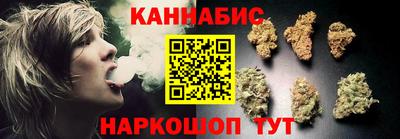 jwh Новодвинск