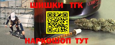 первитин Новозыбков