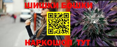 первитин Новозыбков