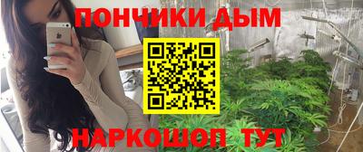 первитин Новозыбков