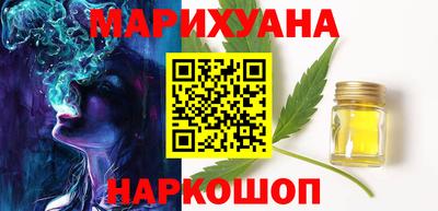 spice Обнинск