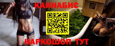 первитин Новозыбков