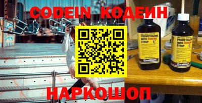 MDMA Новокубанск