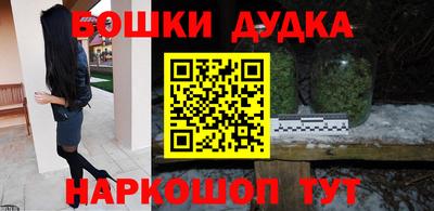 MDMA Новокубанск