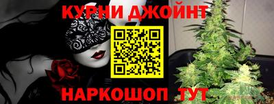 первитин Новозыбков