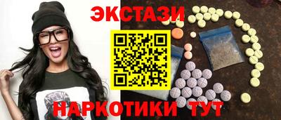 jwh Новодвинск