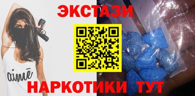 jwh Новодвинск