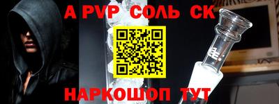 MDMA Новокубанск