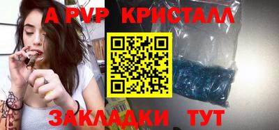 jwh Новодвинск
