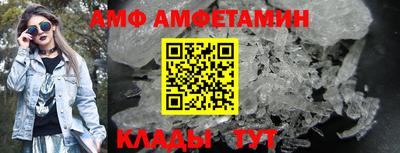 MDMA Новокубанск