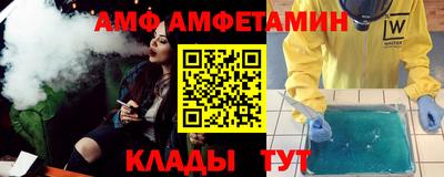 jwh Новодвинск