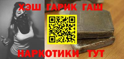 MDMA Новокубанск