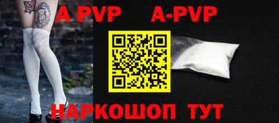 jwh Новодвинск