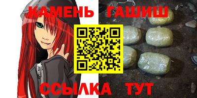 первитин Новозыбков