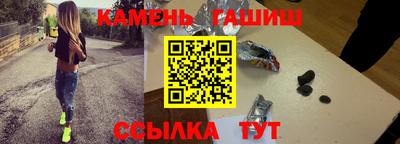 MDMA Новокубанск