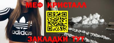 jwh Новодвинск