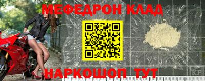 ПСИЛОЦИБИНОВЫЕ ГРИБЫ Нягань