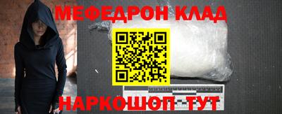 jwh Новодвинск