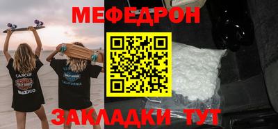 jwh Новодвинск